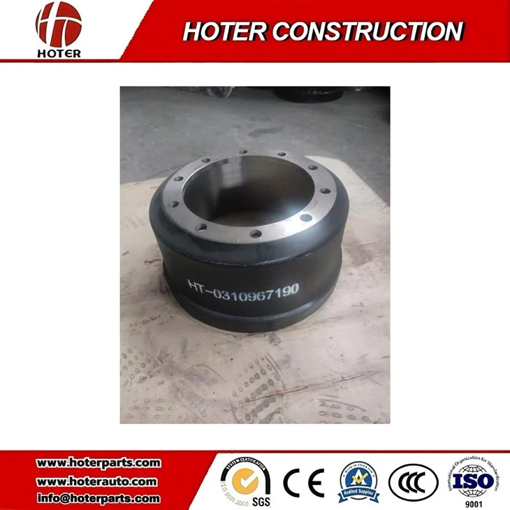 BRAKE DRUM